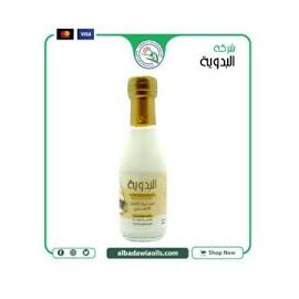 البدوية دلكة سودانى 150 جم 